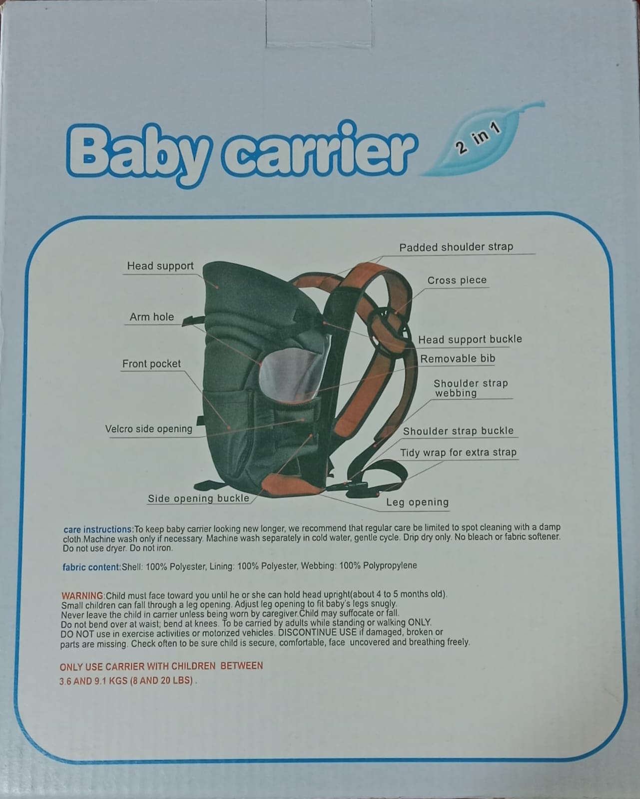 BABY CARRIER BELT