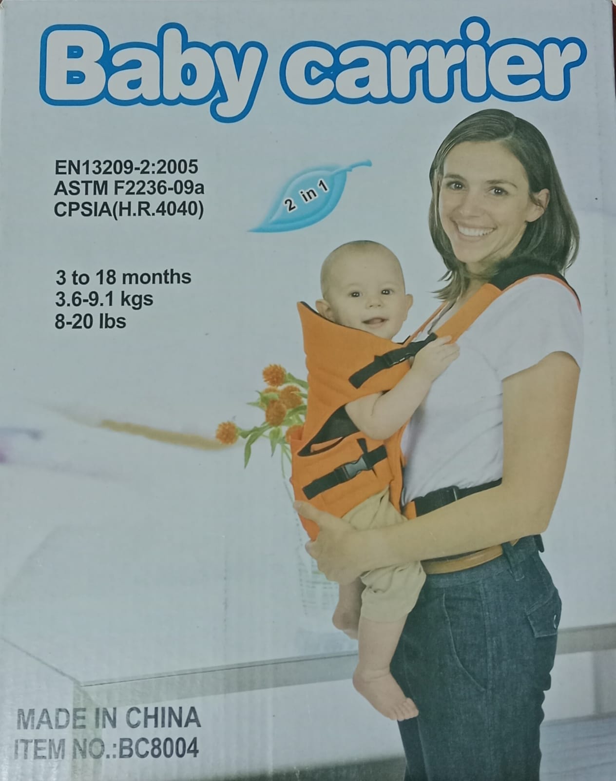 BABY CARRIER BELT