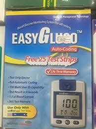 EASYGLUCO BLOOD SUGAR METER